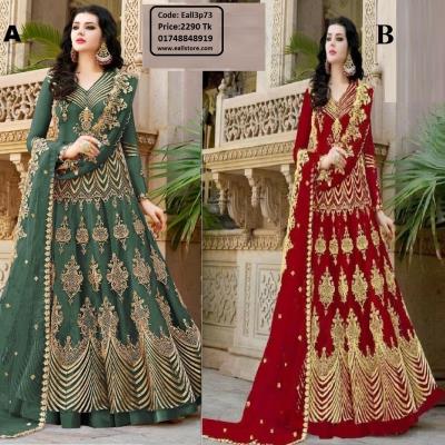 4 Piece for Women/Girls 